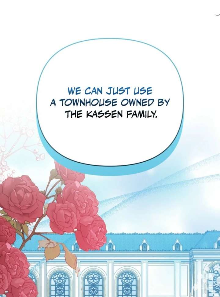 It’s A Misunderstanding That I’m Dating The Villain Chapter 52 420 065