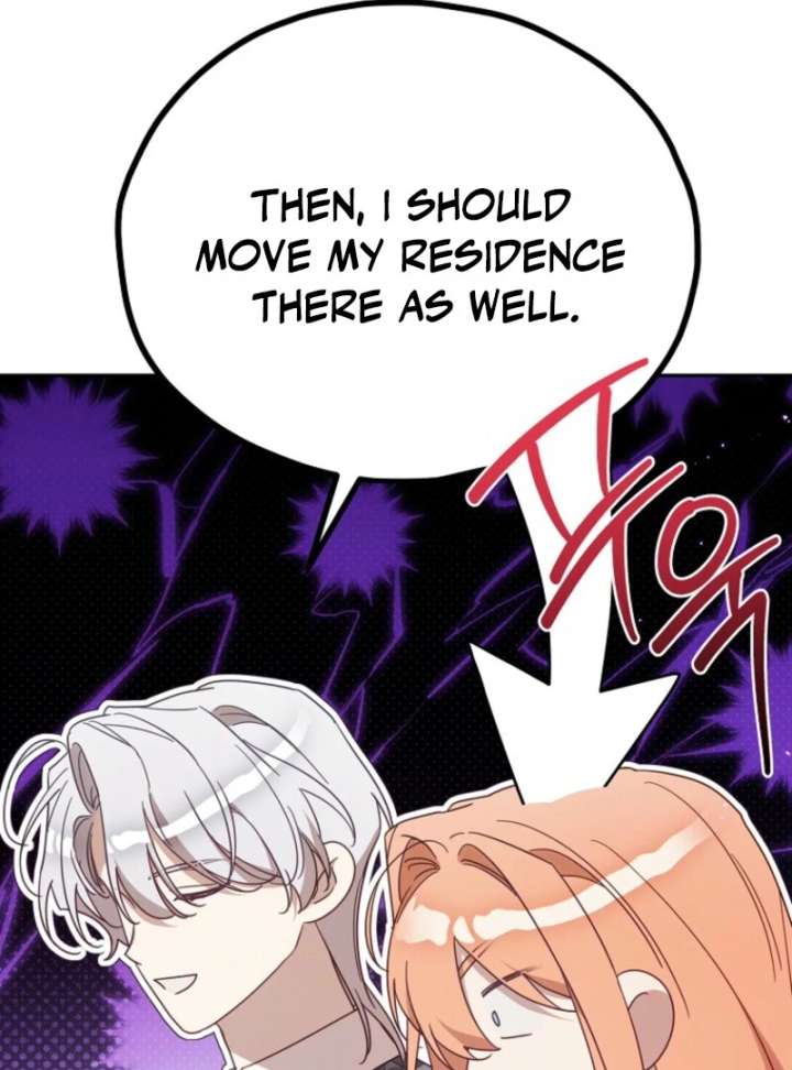 It’s A Misunderstanding That I’m Dating The Villain Chapter 52 425 070