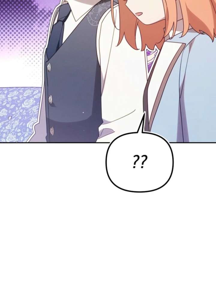 It’s A Misunderstanding That I’m Dating The Villain Chapter 52 426 071