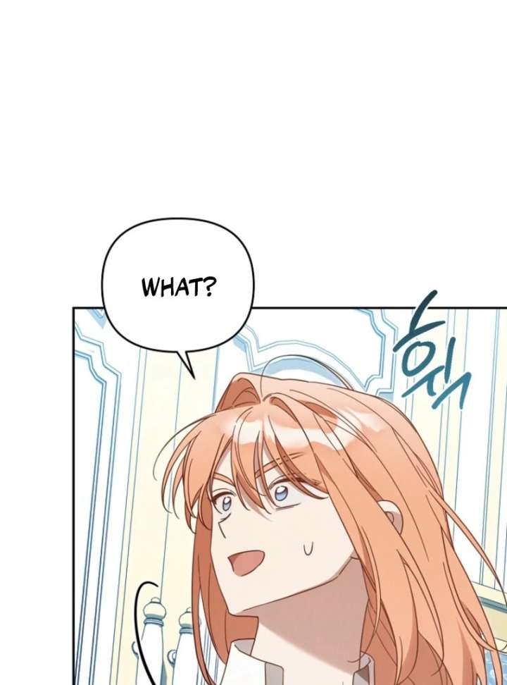 It’s A Misunderstanding That I’m Dating The Villain Chapter 52 427 072