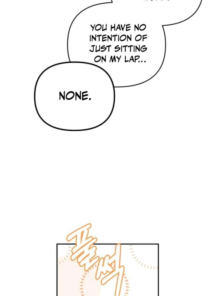 It’s A Misunderstanding That I’m Dating The Villain Chapter 52 440 085