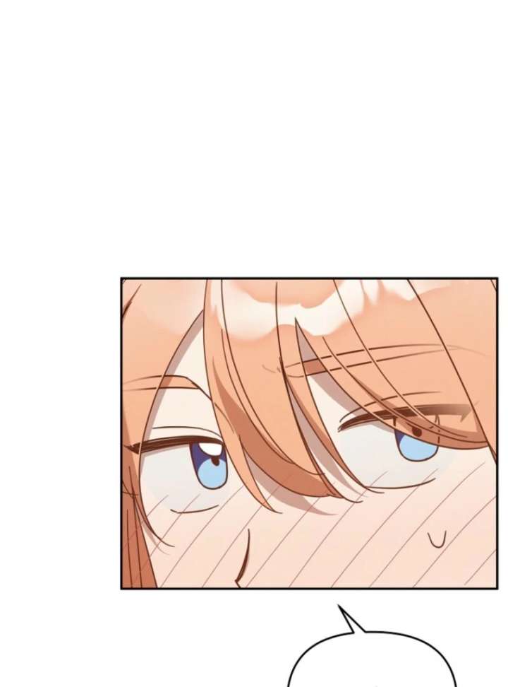 It’s A Misunderstanding That I’m Dating The Villain Chapter 52 445 090