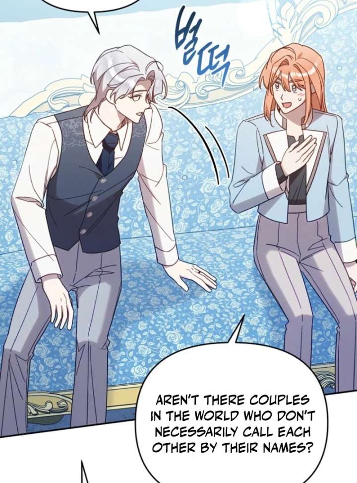 It’s A Misunderstanding That I’m Dating The Villain Chapter 52 447 092