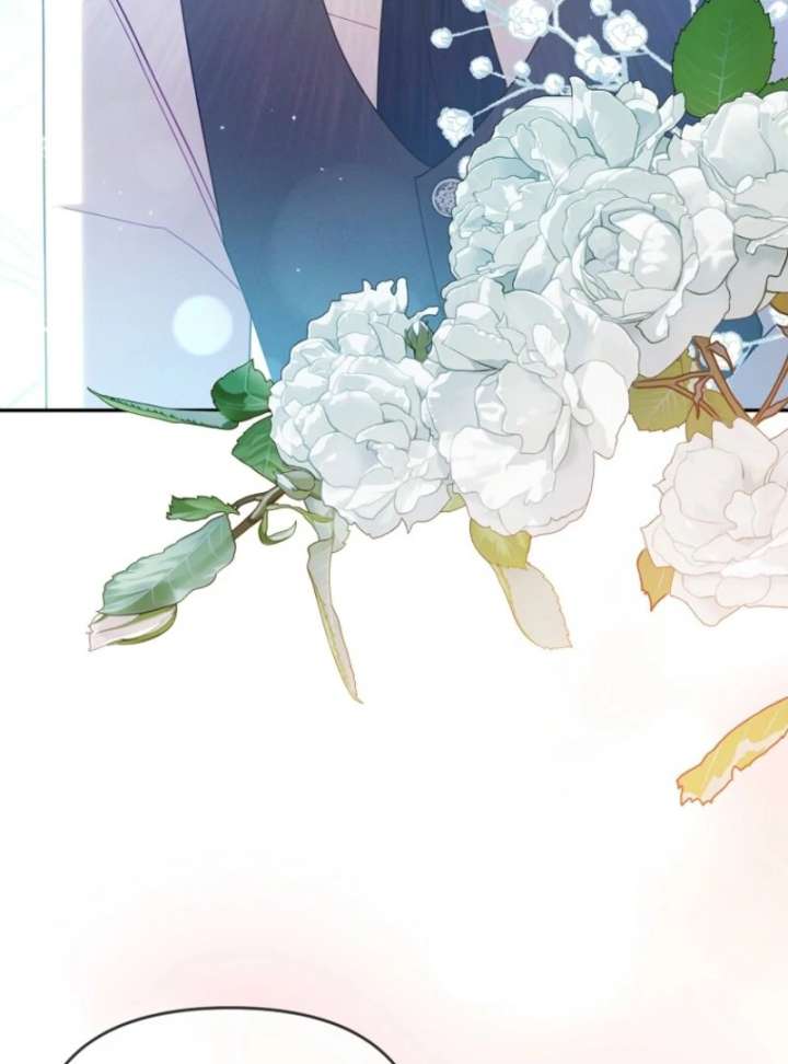 It’s A Misunderstanding That I’m Dating The Villain Chapter 52 450 095