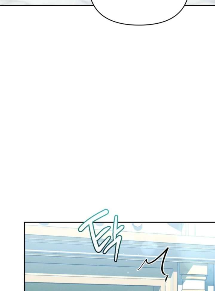 It’s A Misunderstanding That I’m Dating The Villain Chapter 52 460 105