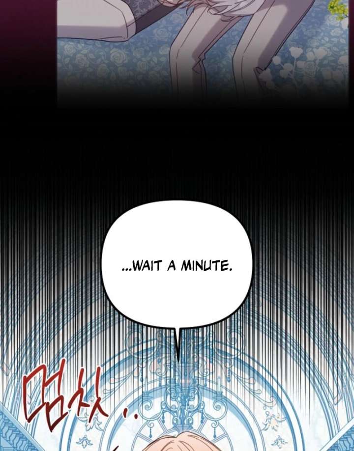 It’s A Misunderstanding That I’m Dating The Villain Chapter 52 465 110