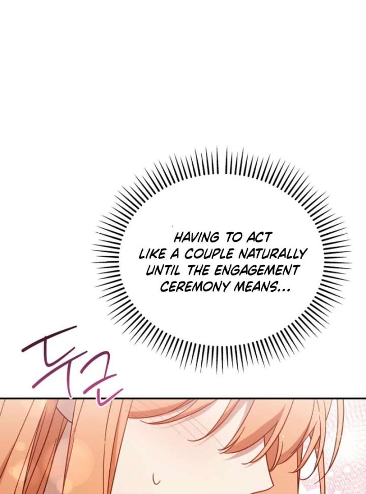 It’s A Misunderstanding That I’m Dating The Villain Chapter 52 467 112