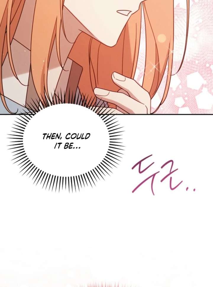 It’s A Misunderstanding That I’m Dating The Villain Chapter 52 468 113