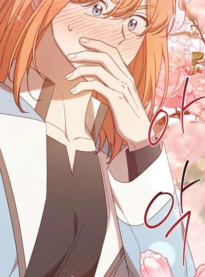 It’s A Misunderstanding That I’m Dating The Villain Chapter 52 470 115