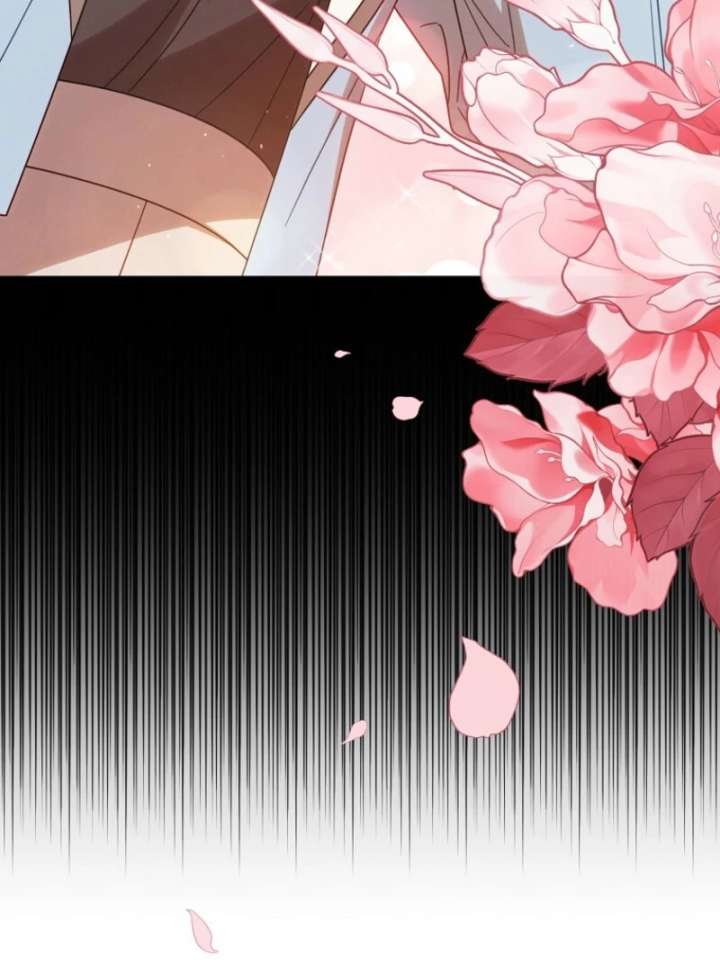 It’s A Misunderstanding That I’m Dating The Villain Chapter 52 471 116