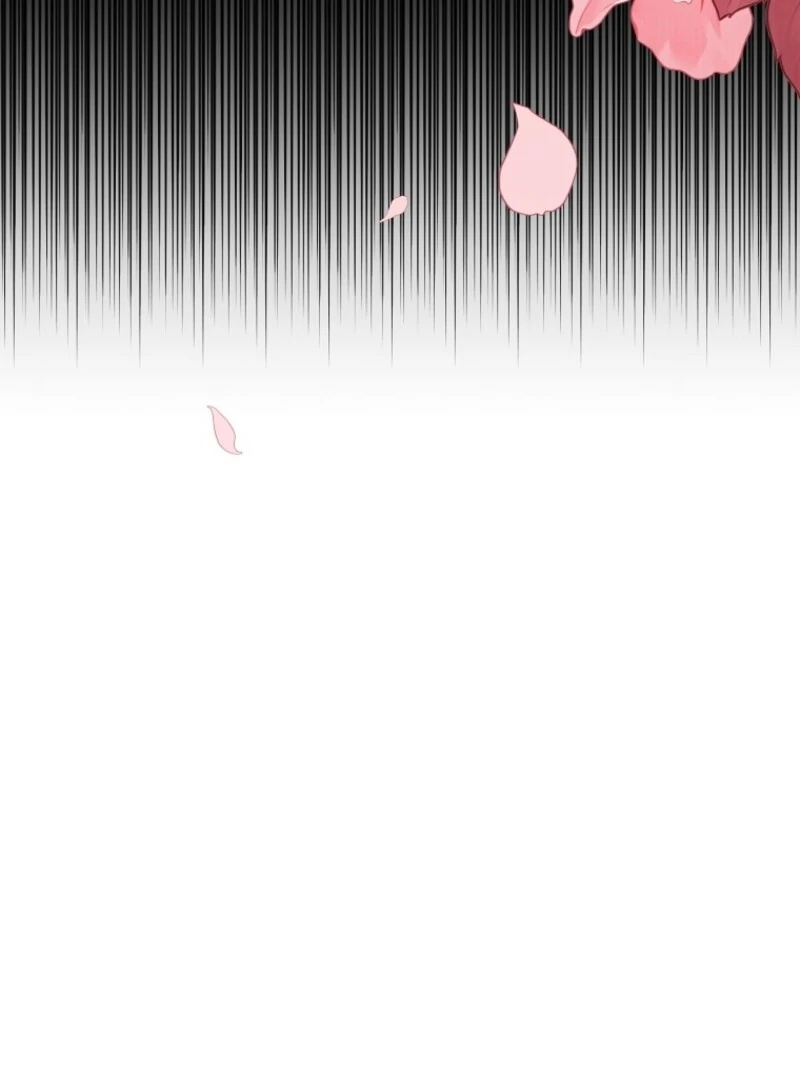 It’s A Misunderstanding That I’m Dating The Villain Chapter 53 338 007