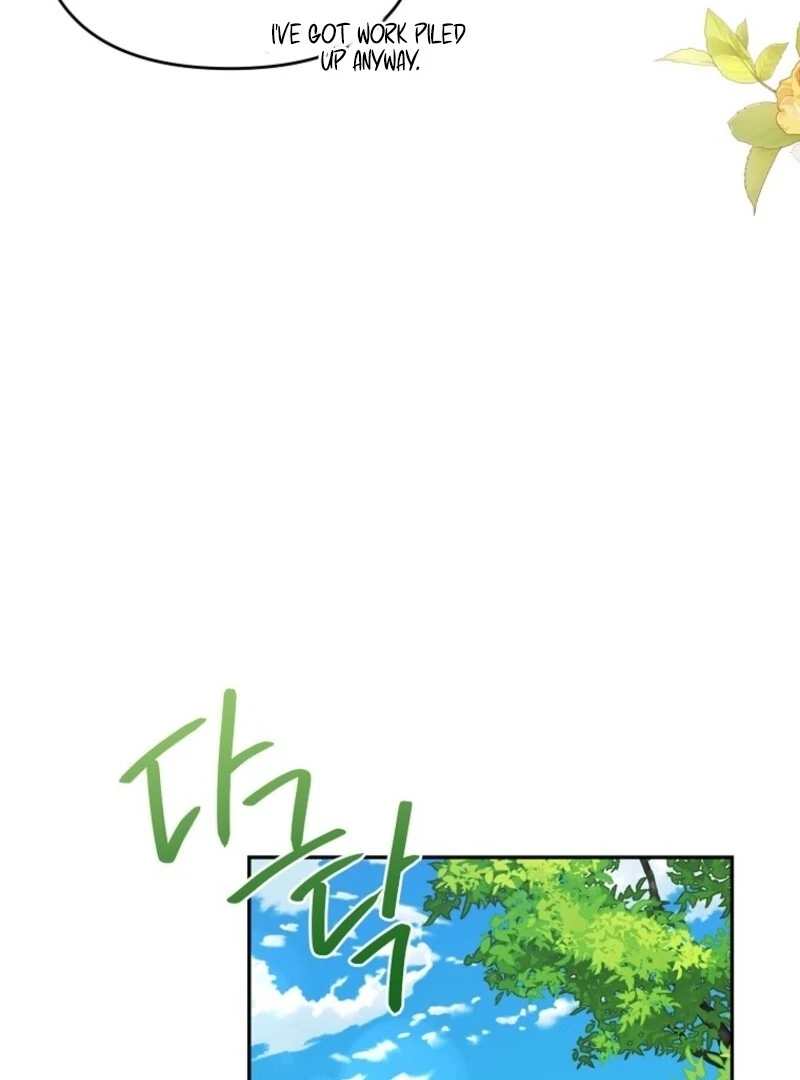 It’s A Misunderstanding That I’m Dating The Villain Chapter 53 350 019