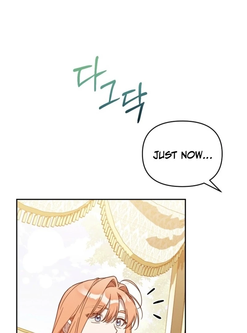 It’s A Misunderstanding That I’m Dating The Villain Chapter 53 352 021