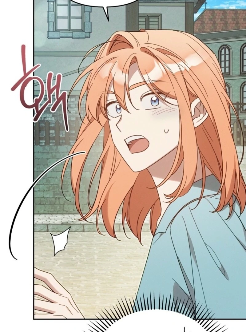 It’s A Misunderstanding That I’m Dating The Villain Chapter 53 369 038