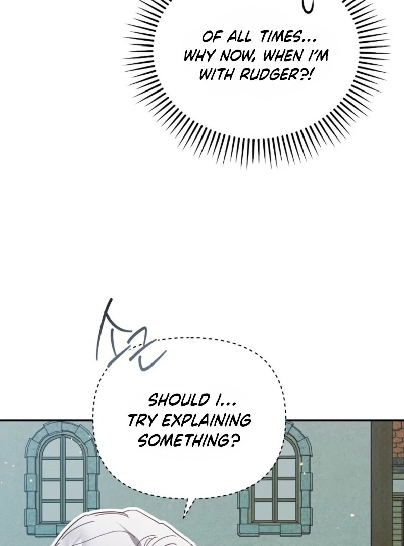 It’s A Misunderstanding That I’m Dating The Villain Chapter 53 370 039