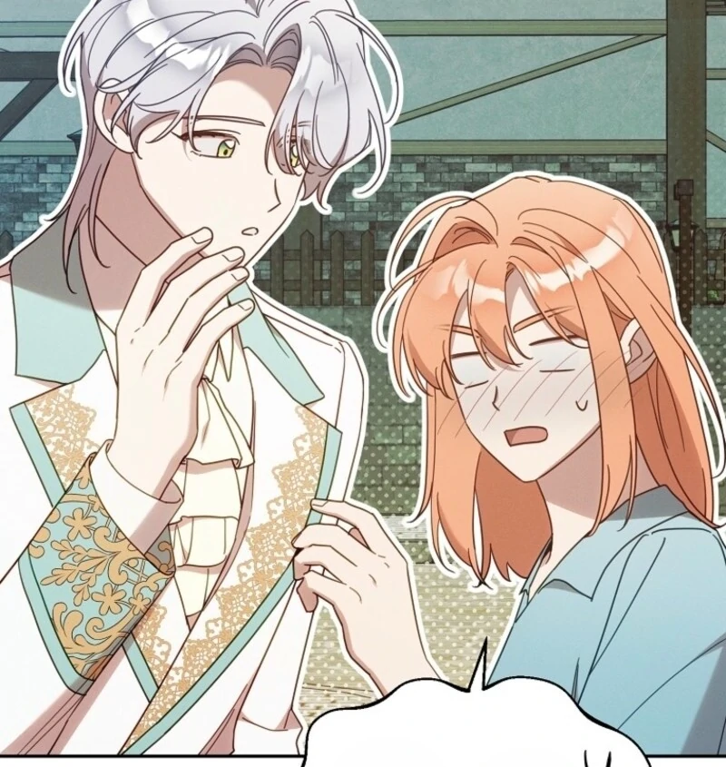 It’s A Misunderstanding That I’m Dating The Villain Chapter 53 371 040