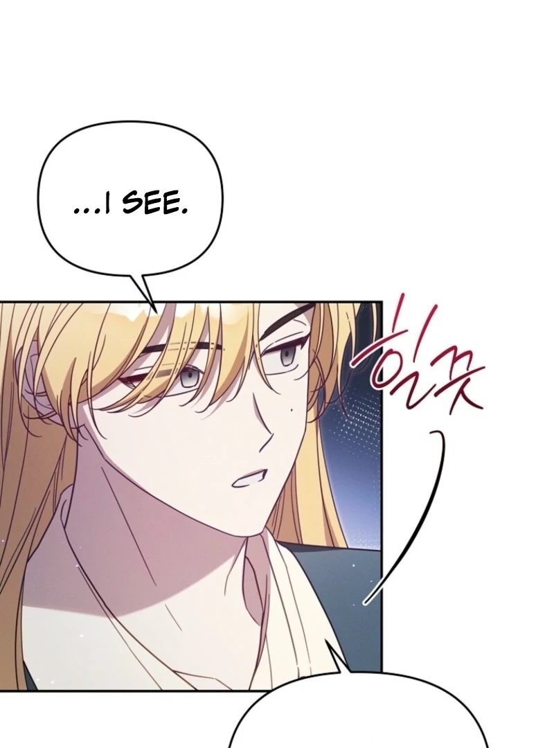 It’s A Misunderstanding That I’m Dating The Villain Chapter 53 379 048