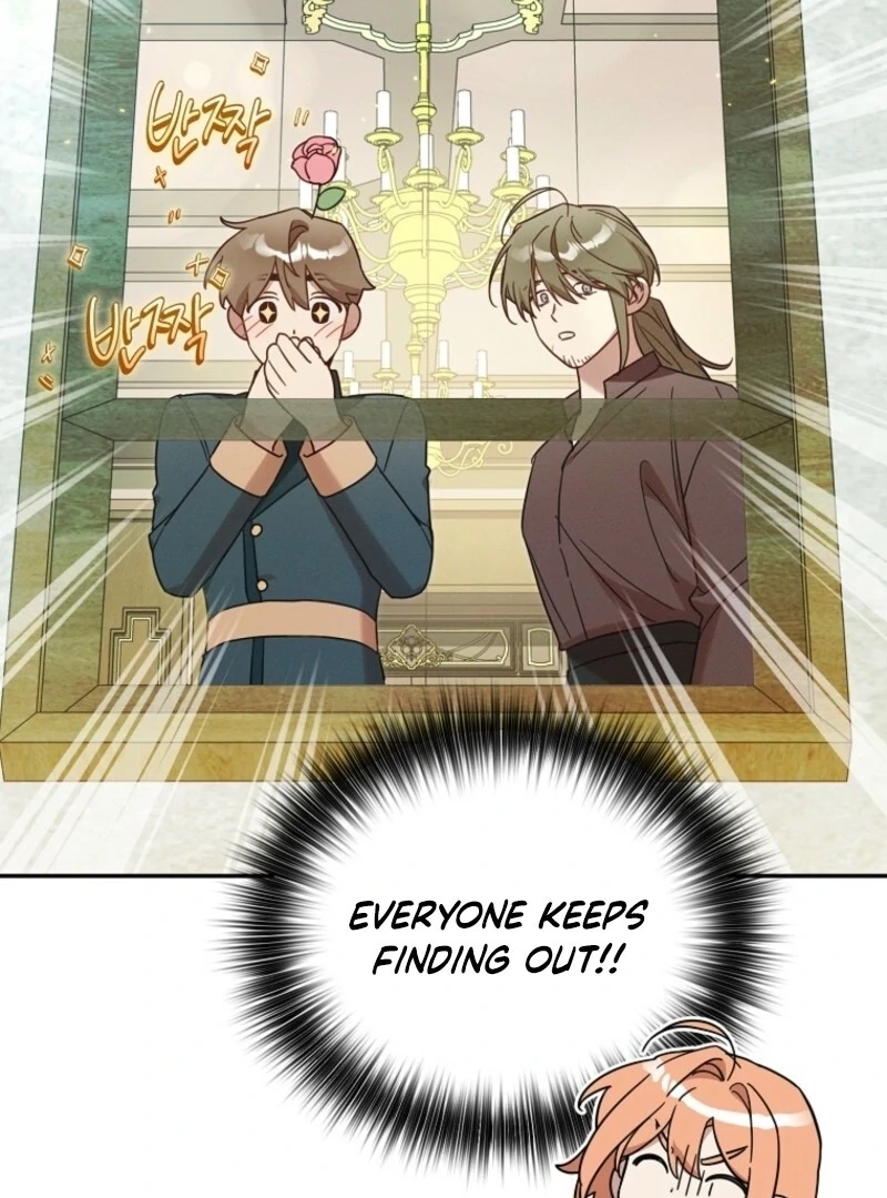 It’s A Misunderstanding That I’m Dating The Villain Chapter 53 381 050