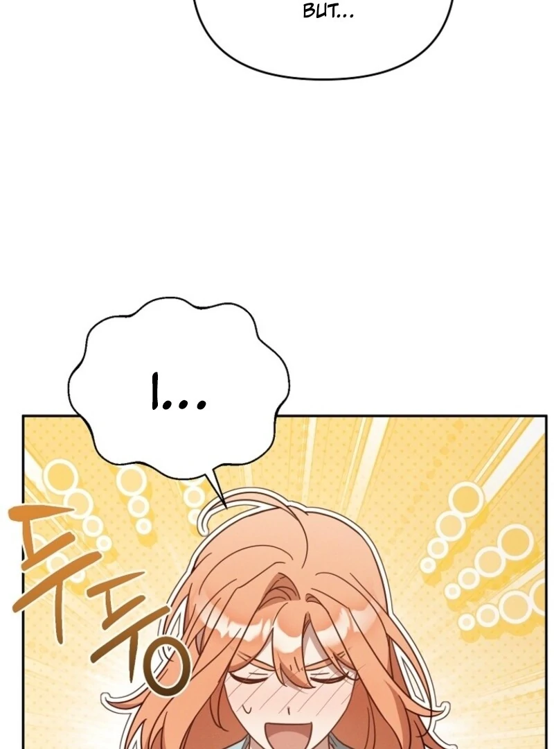 It’s A Misunderstanding That I’m Dating The Villain Chapter 53 384 053