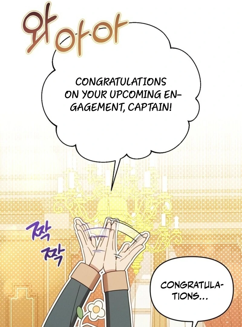 It’s A Misunderstanding That I’m Dating The Villain Chapter 53 387 056