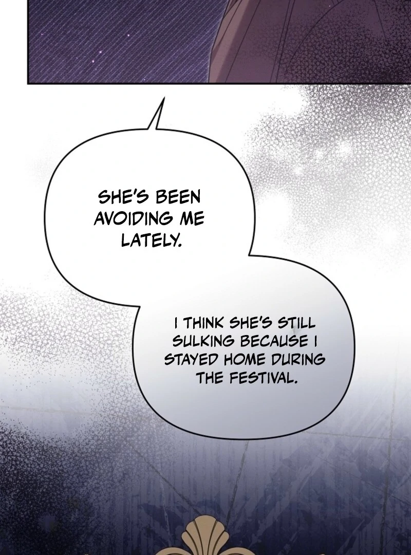 It’s A Misunderstanding That I’m Dating The Villain Chapter 53 393 062