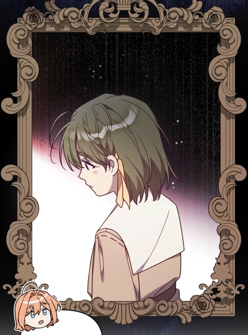 It’s A Misunderstanding That I’m Dating The Villain Chapter 53 394 063