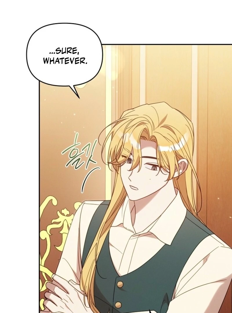 It’s A Misunderstanding That I’m Dating The Villain Chapter 53 398 067