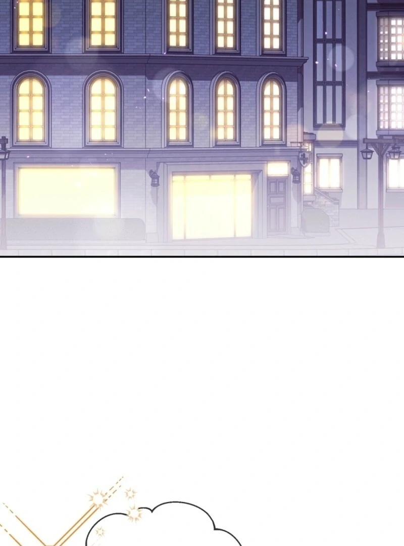 It’s A Misunderstanding That I’m Dating The Villain Chapter 53 416 085