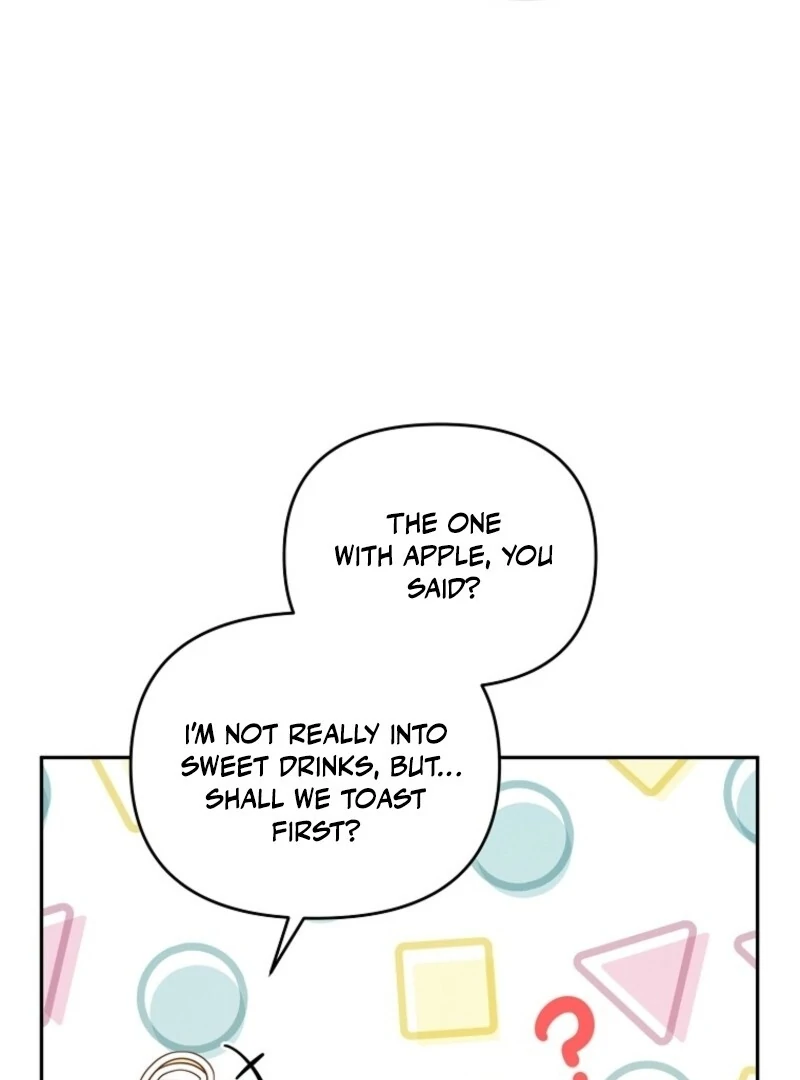 It’s A Misunderstanding That I’m Dating The Villain Chapter 53 424 093