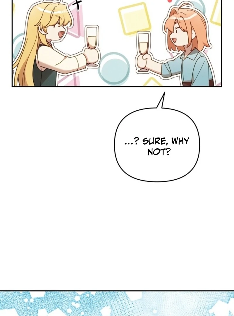 It’s A Misunderstanding That I’m Dating The Villain Chapter 53 425 094