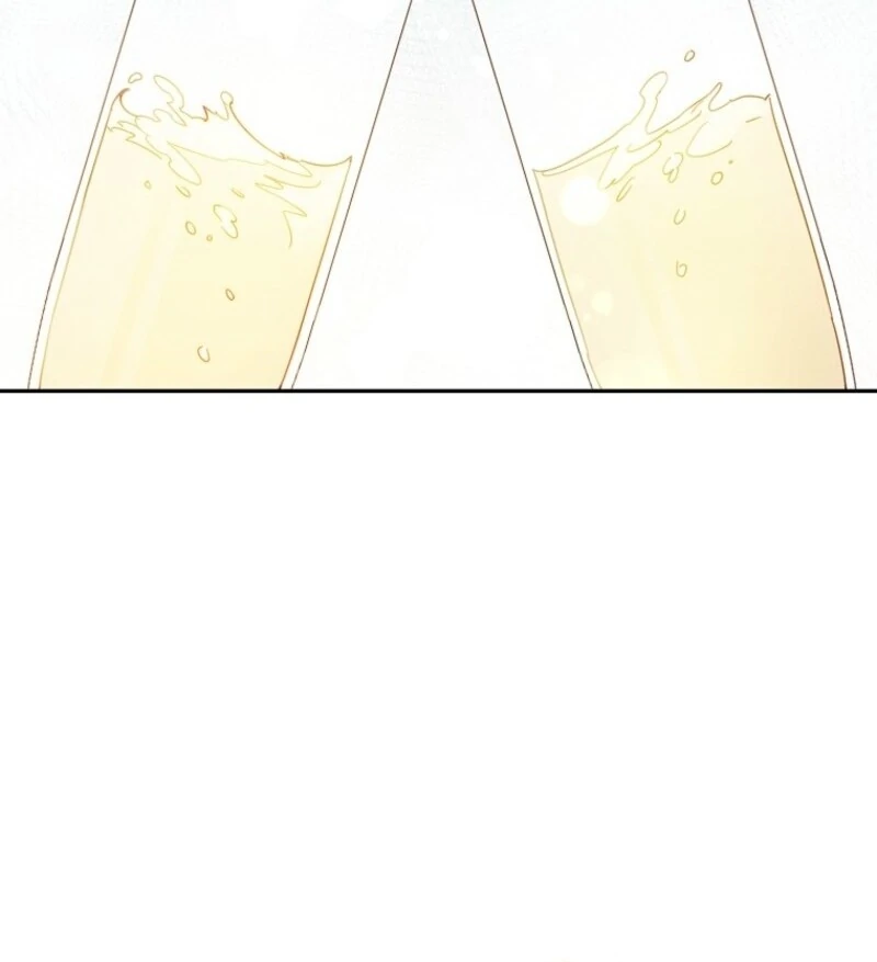 It’s A Misunderstanding That I’m Dating The Villain Chapter 53 427 096