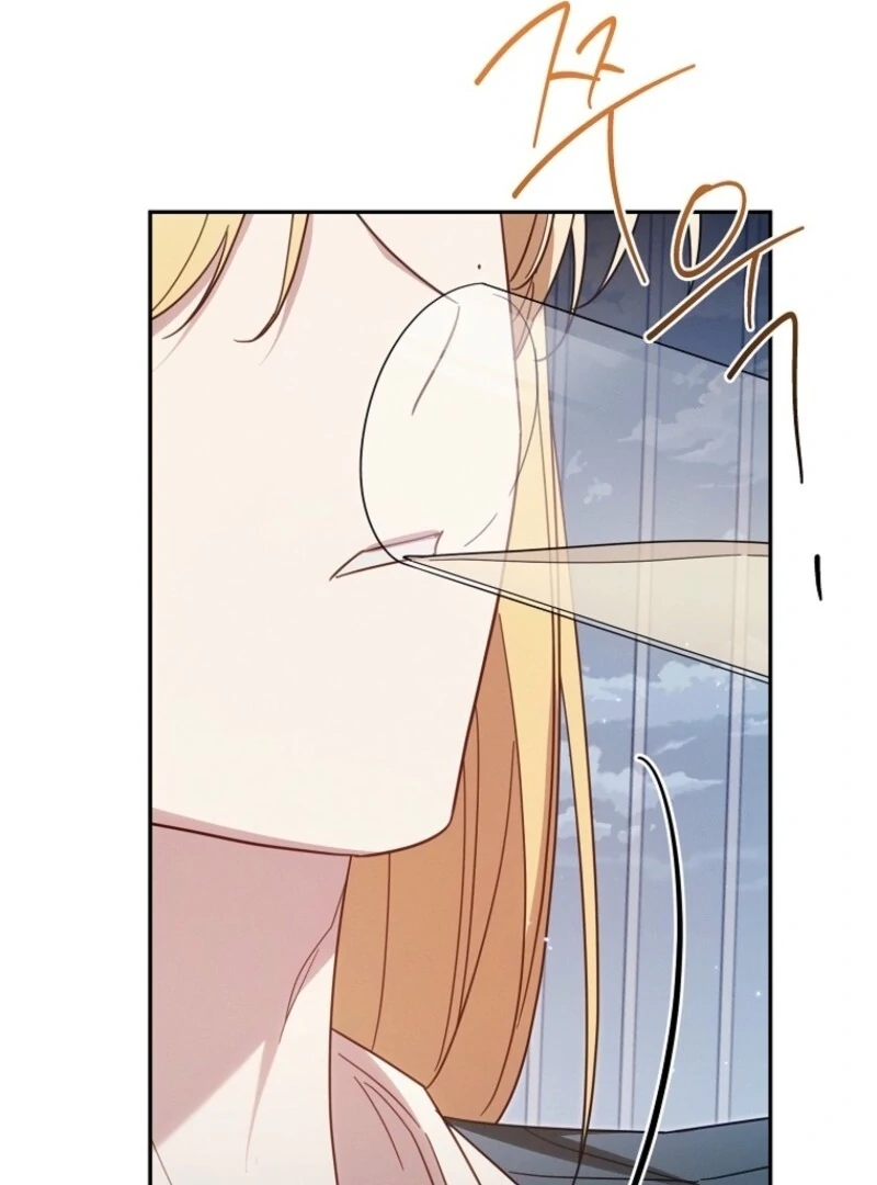 It’s A Misunderstanding That I’m Dating The Villain Chapter 53 428 097