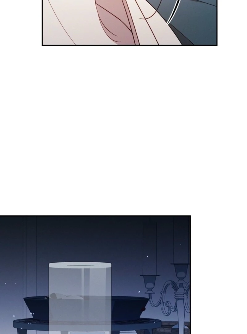 It’s A Misunderstanding That I’m Dating The Villain Chapter 53 429 098