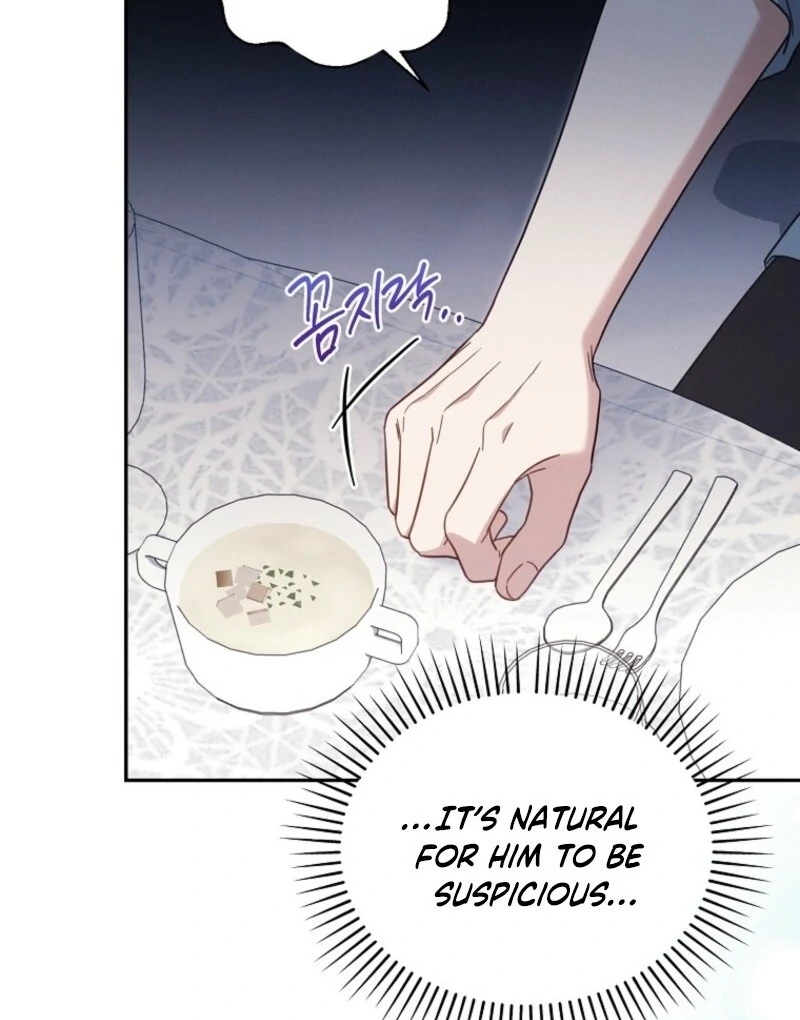 It’s A Misunderstanding That I’m Dating The Villain Chapter 54 434 013