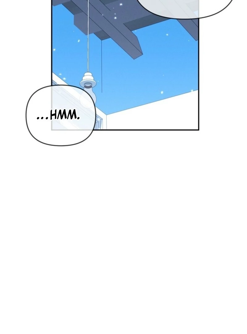 It’s A Misunderstanding That I’m Dating The Villain Chapter 54 444 023