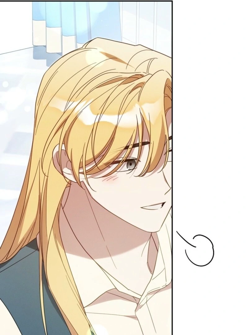 It’s A Misunderstanding That I’m Dating The Villain Chapter 54 449 028