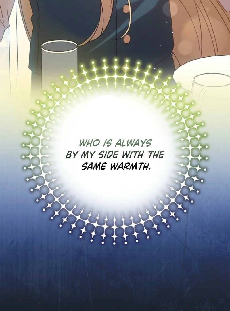 It’s A Misunderstanding That I’m Dating The Villain Chapter 54 459 038