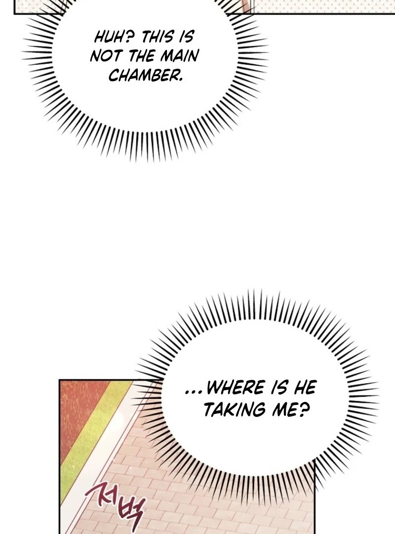 It’s A Misunderstanding That I’m Dating The Villain Chapter 54 480 059