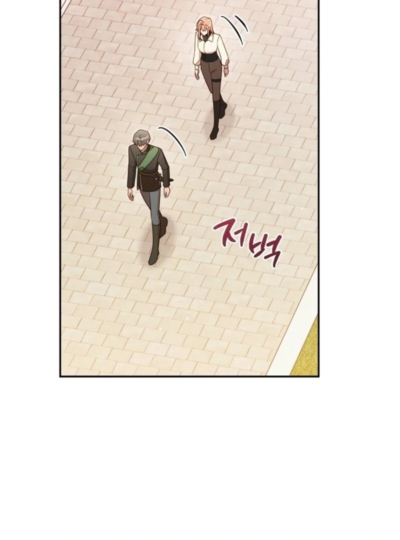 It’s A Misunderstanding That I’m Dating The Villain Chapter 54 481 060