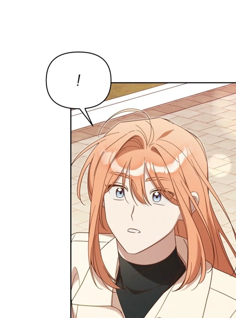 It’s A Misunderstanding That I’m Dating The Villain Chapter 54 482 061