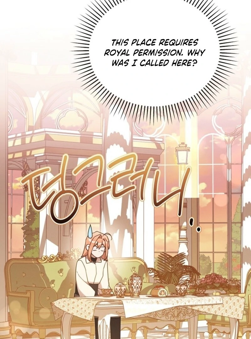 It’s A Misunderstanding That I’m Dating The Villain Chapter 54 486 065