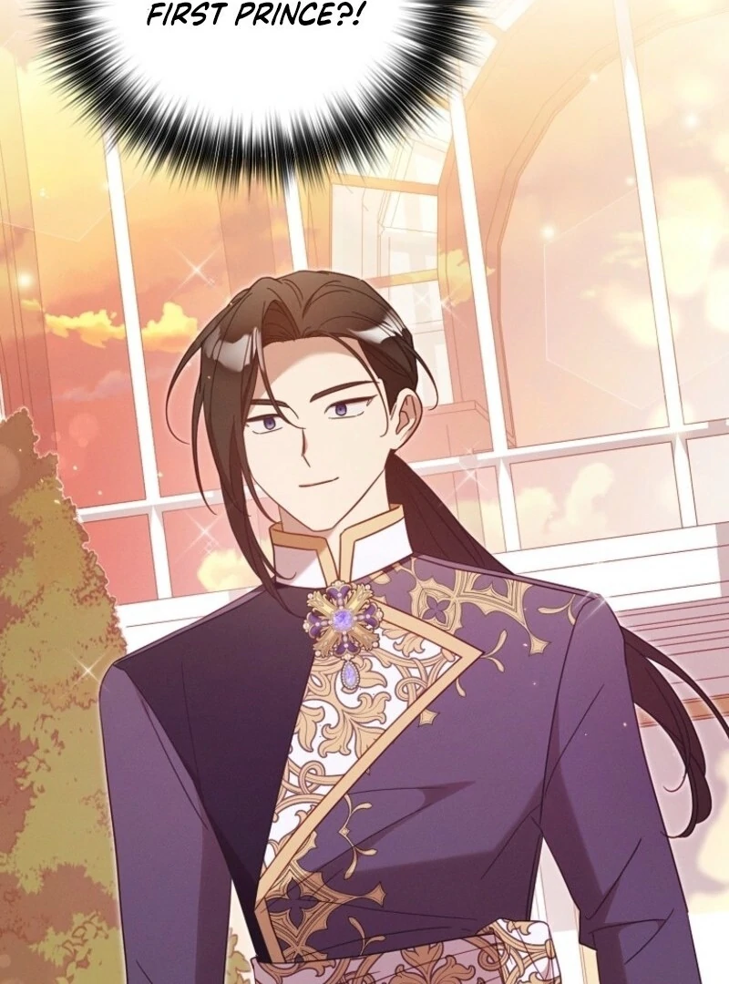 It’s A Misunderstanding That I’m Dating The Villain Chapter 54 492 071