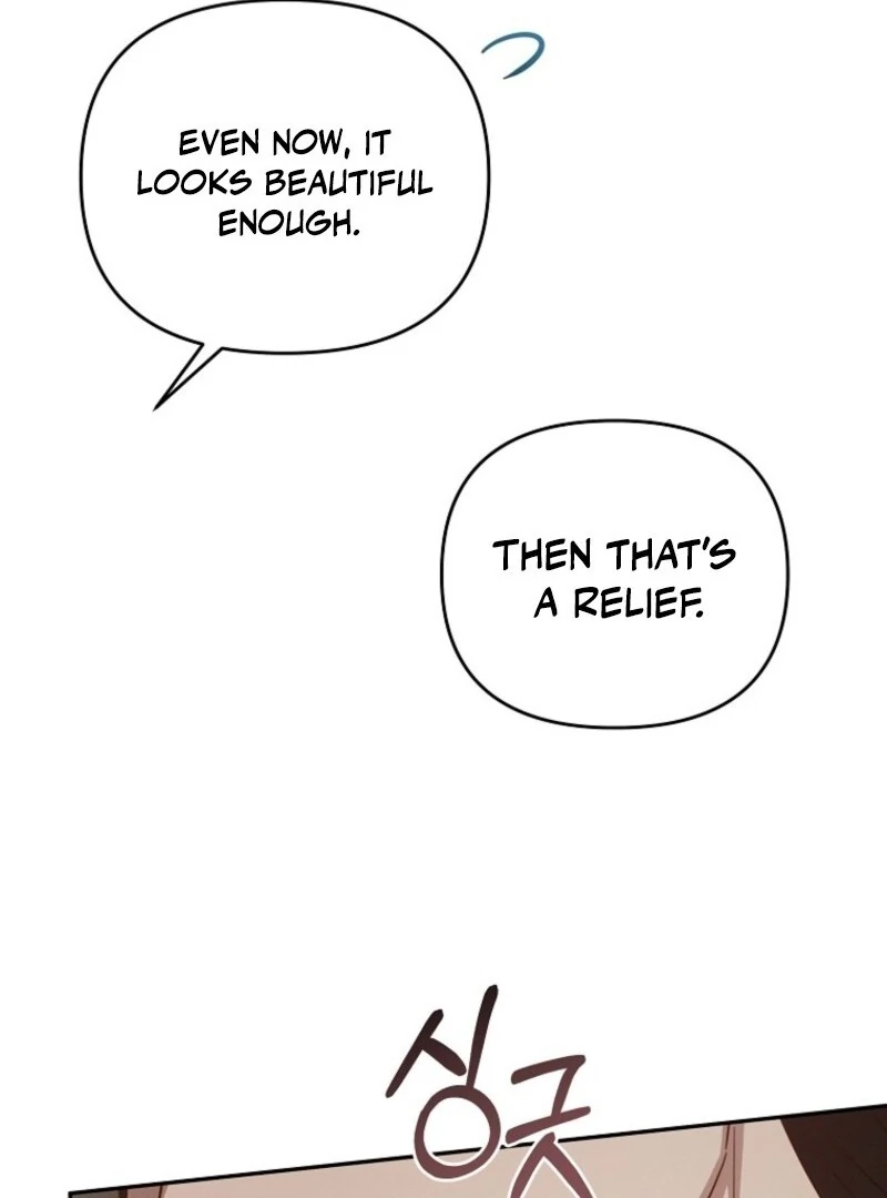 It’s A Misunderstanding That I’m Dating The Villain Chapter 54 504 083