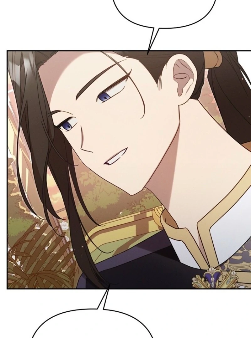 It’s A Misunderstanding That I’m Dating The Villain Chapter 54 513 092