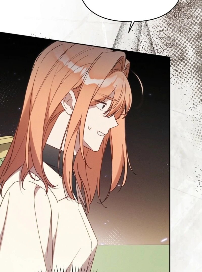 It’s A Misunderstanding That I’m Dating The Villain Chapter 54 535 114