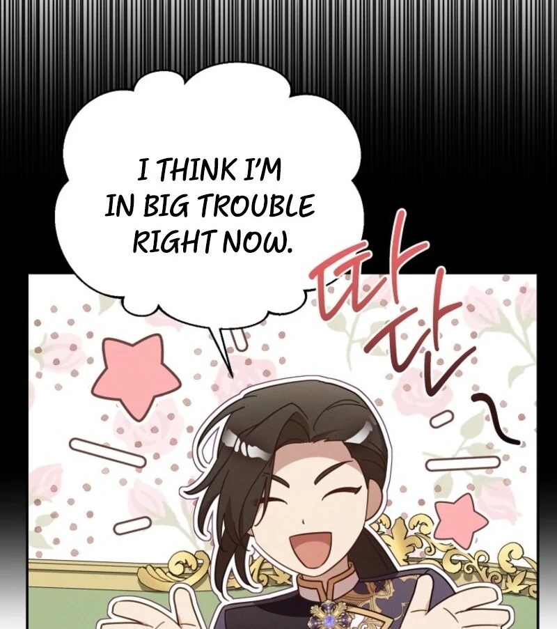 It’s A Misunderstanding That I’m Dating The Villain Chapter 54 543 122