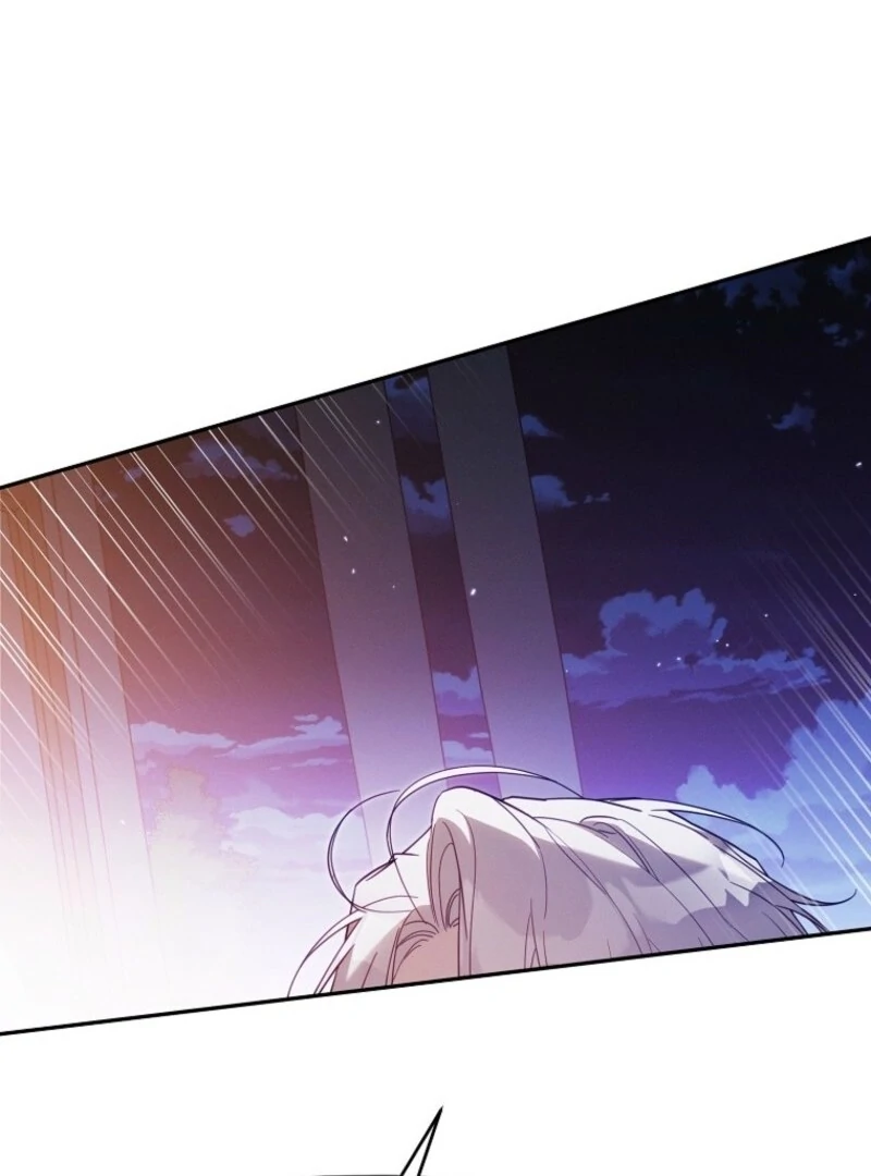 It’s A Misunderstanding That I’m Dating The Villain Chapter 54 547 126