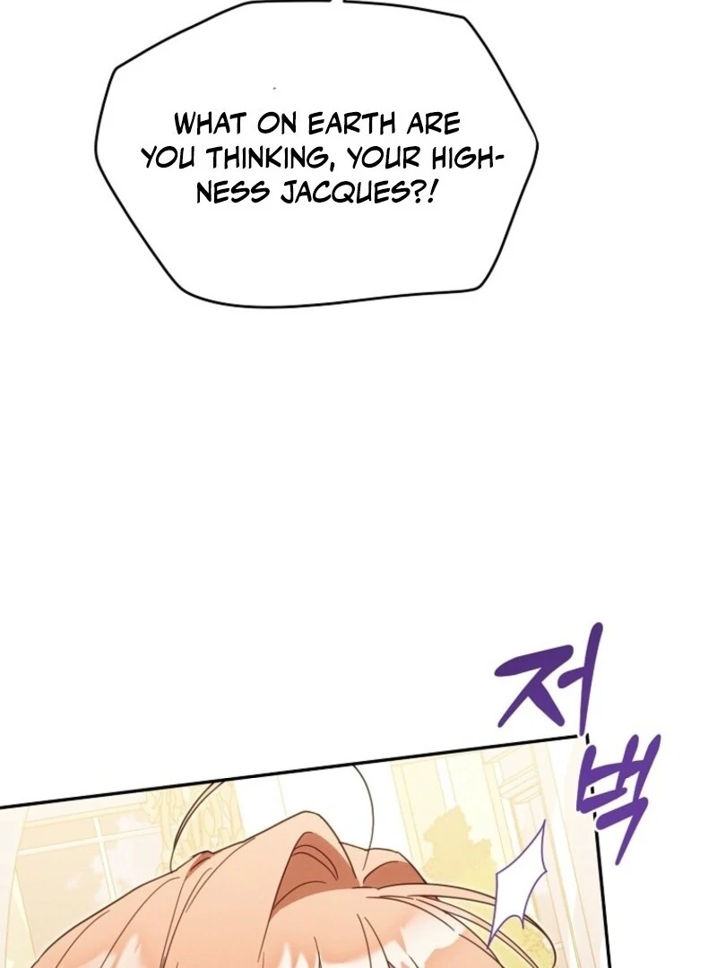 It’s A Misunderstanding That I’m Dating The Villain Chapter 54 548 127