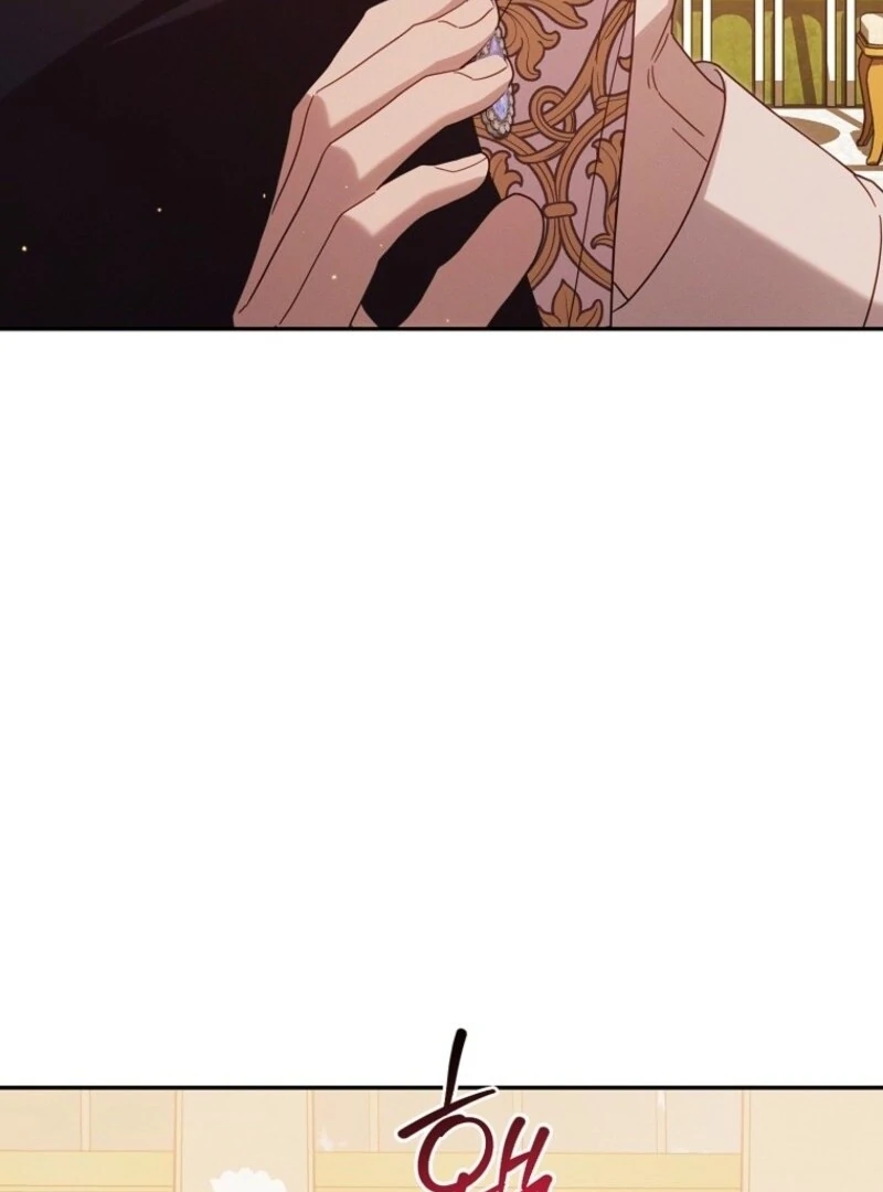 It’s A Misunderstanding That I’m Dating The Villain Chapter 55 382 006