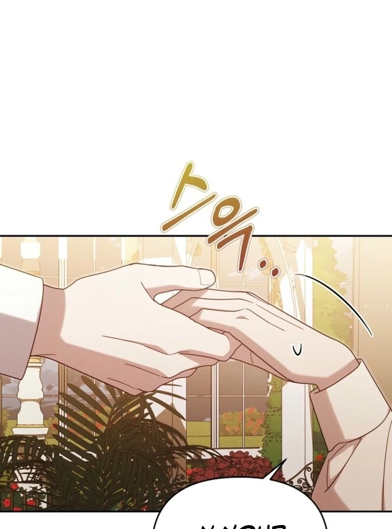 It’s A Misunderstanding That I’m Dating The Villain Chapter 55 384 008